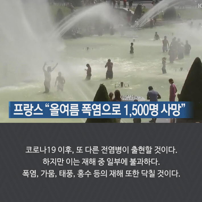 카드뉴스27
