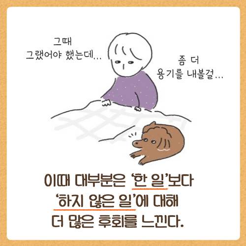 카드뉴스2