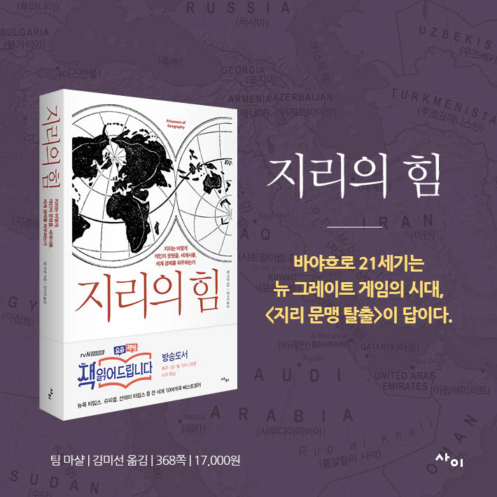 카드뉴스9