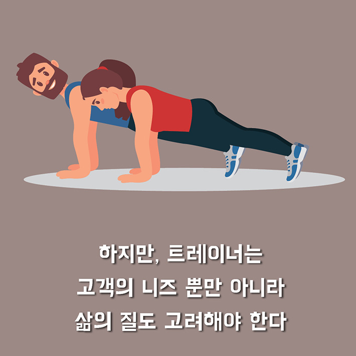 카드뉴스2