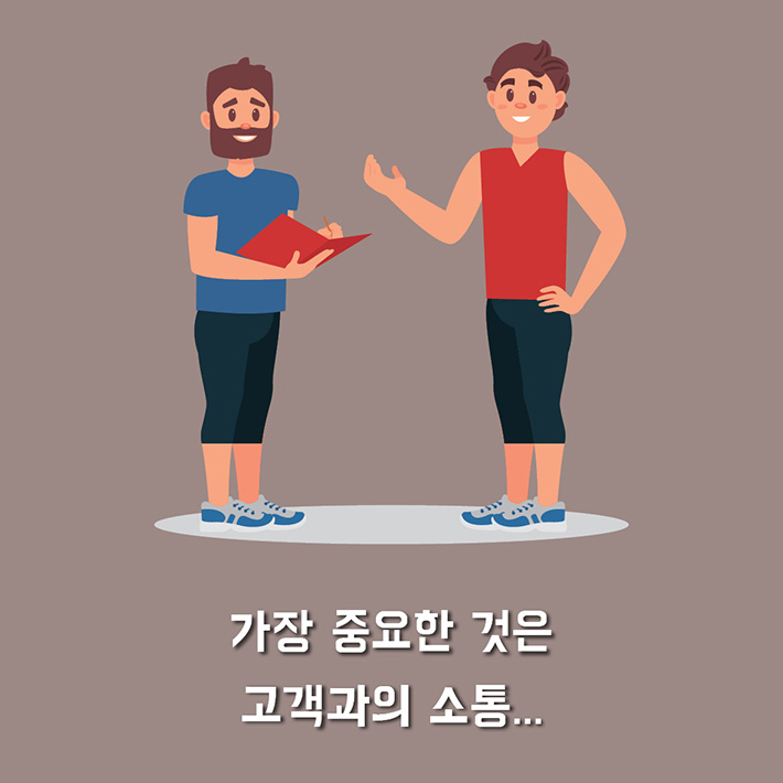 카드뉴스3
