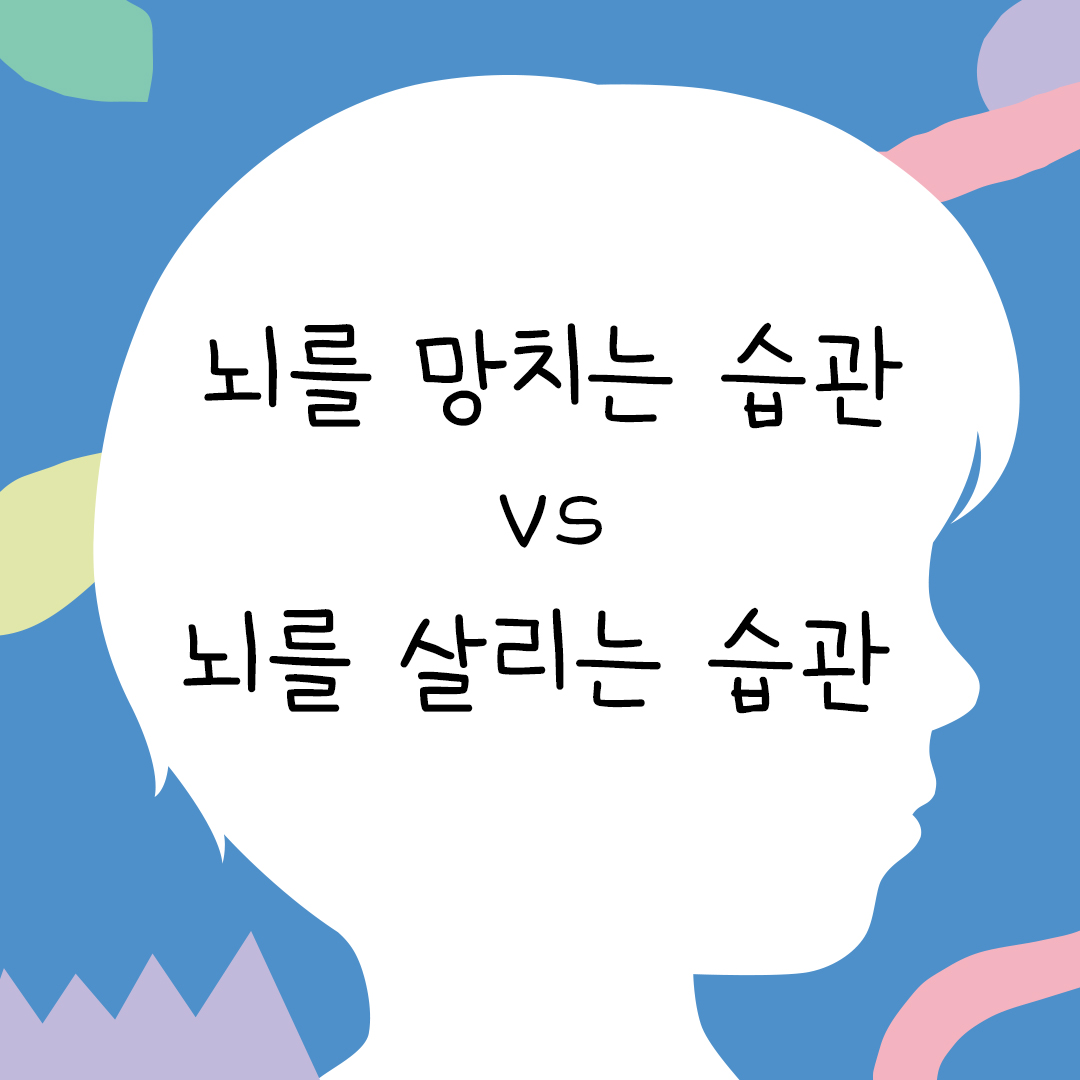 카드뉴스0