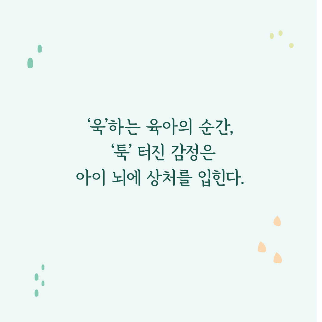 카드뉴스1