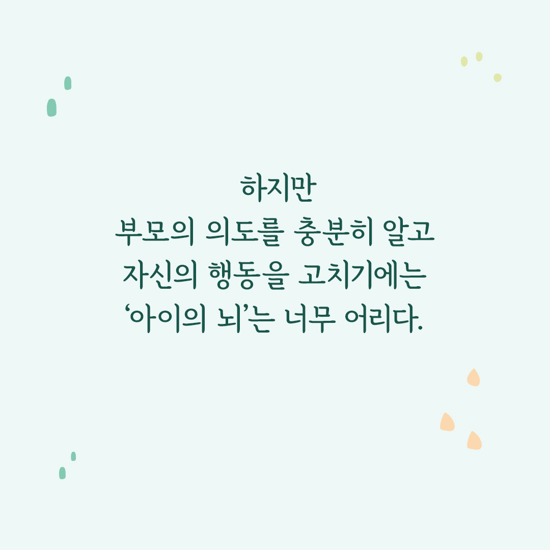 카드뉴스3