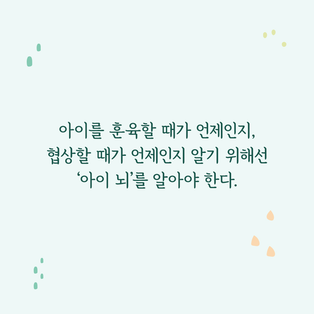 카드뉴스6