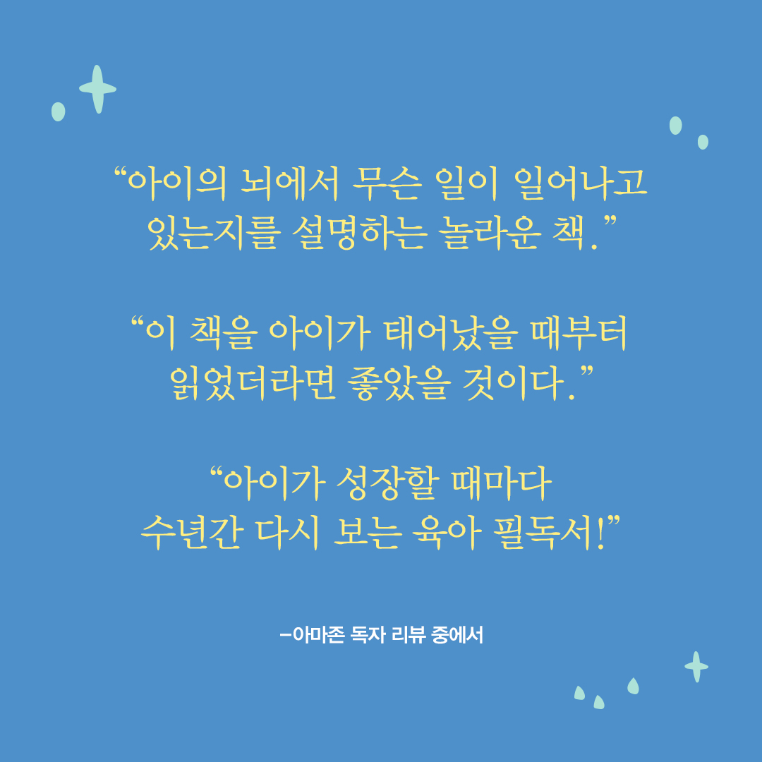 카드뉴스7