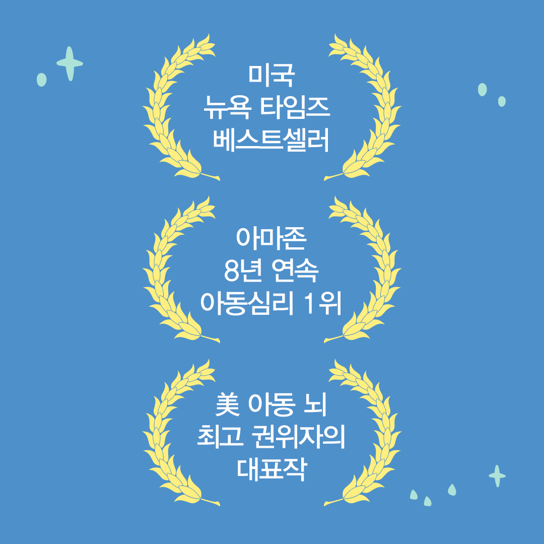 카드뉴스8