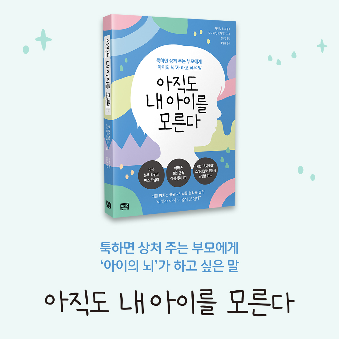카드뉴스9