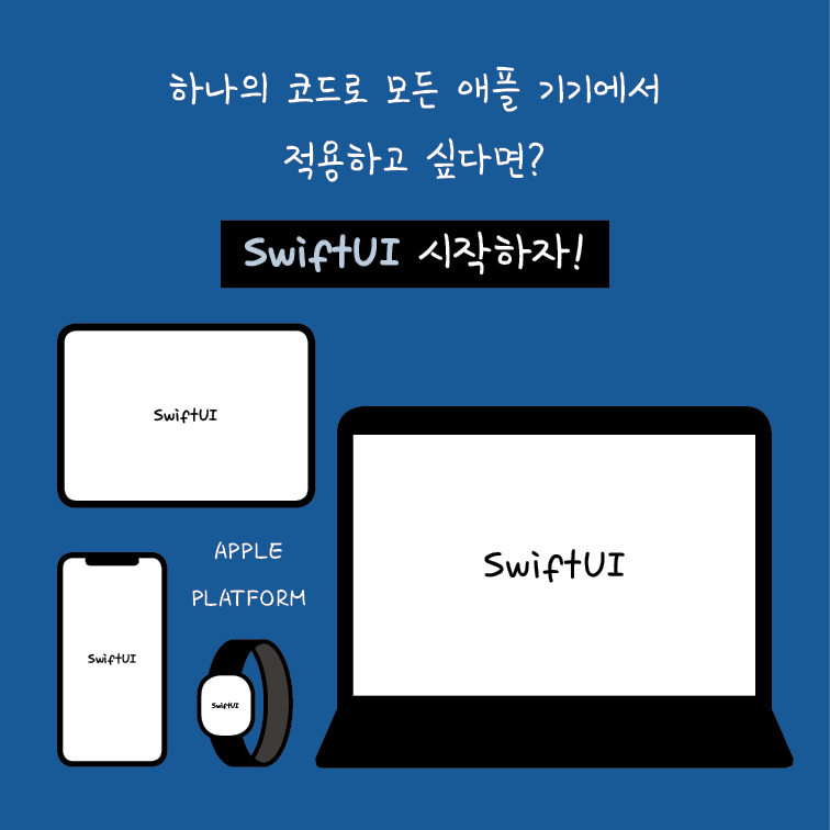 카드뉴스0