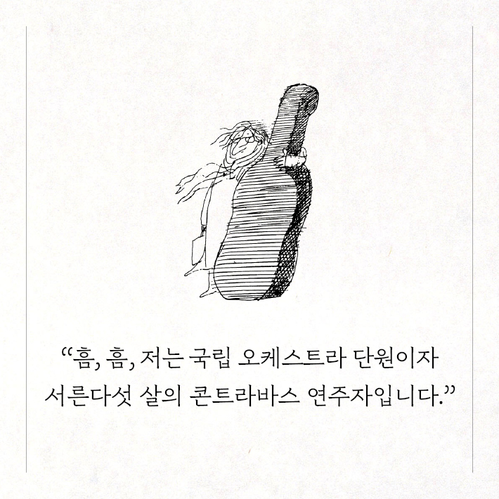 카드뉴스0