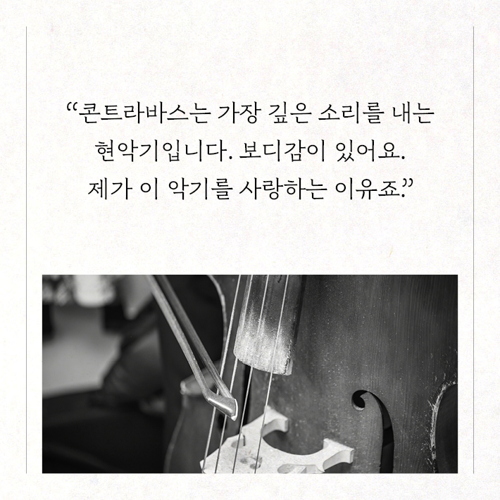 카드뉴스2