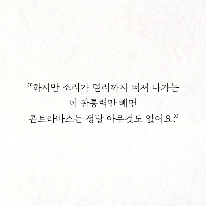 카드뉴스3