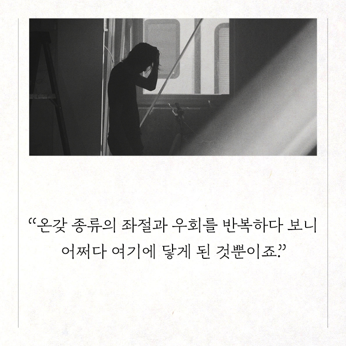 카드뉴스5