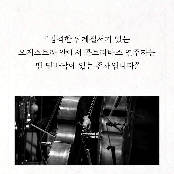 카드뉴스6