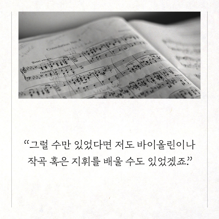 카드뉴스7