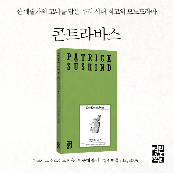 카드뉴스10