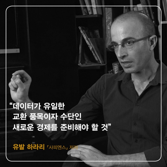 카드뉴스2