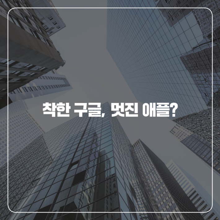 카드뉴스3