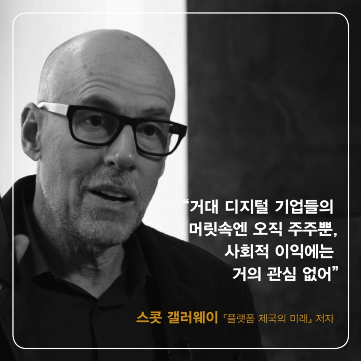 카드뉴스4