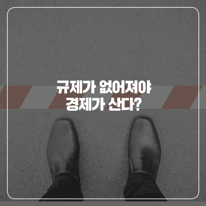 카드뉴스7