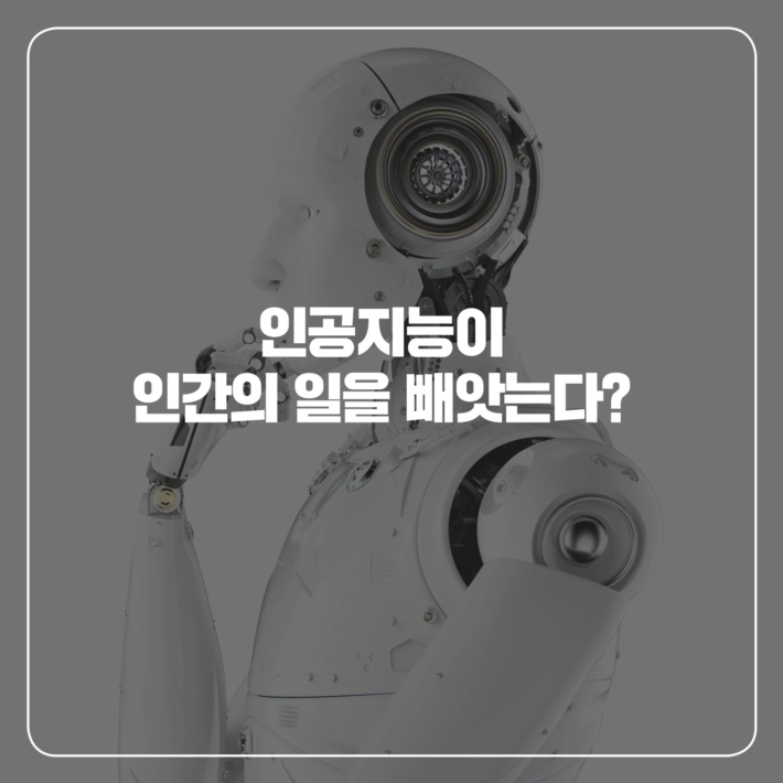 카드뉴스9