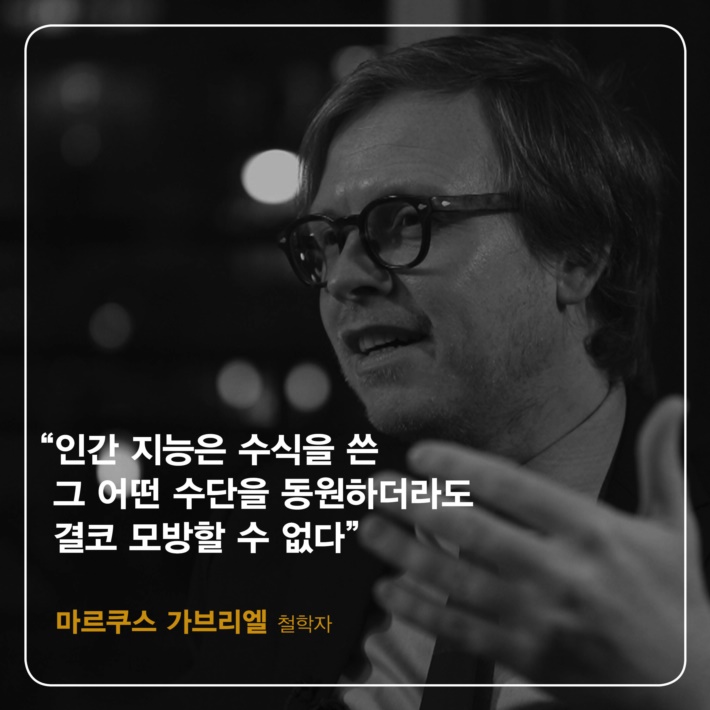 카드뉴스10