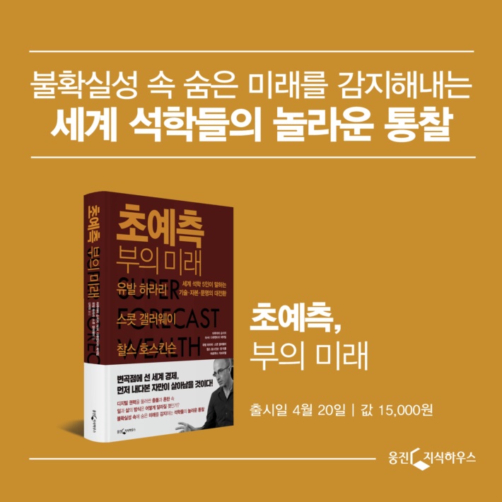 카드뉴스11