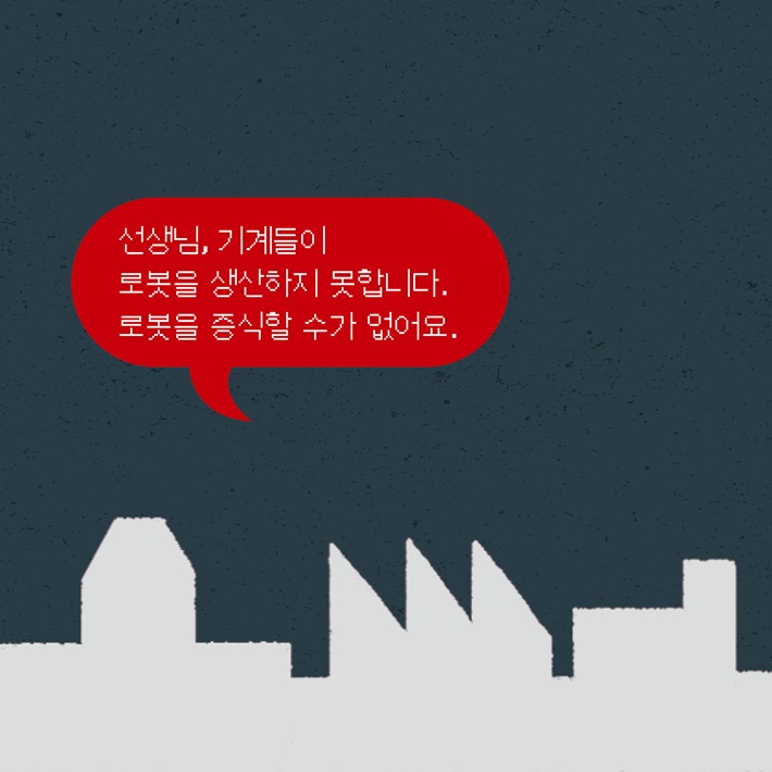 카드뉴스0