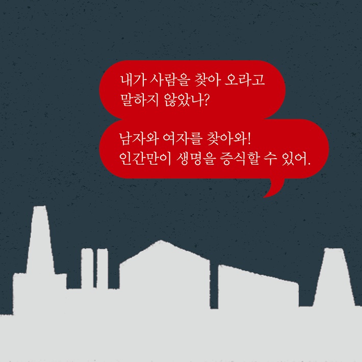 카드뉴스1
