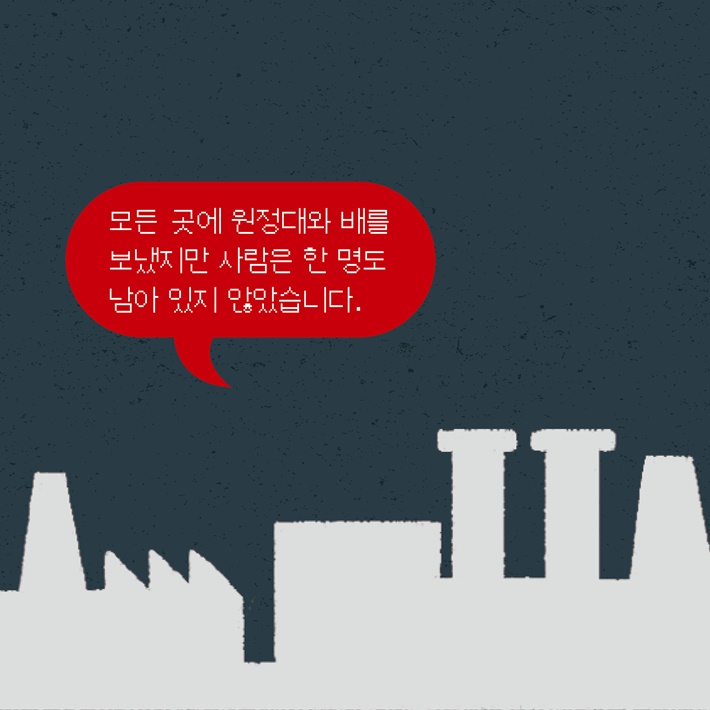 카드뉴스2