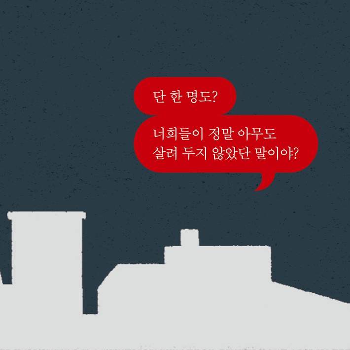 카드뉴스3