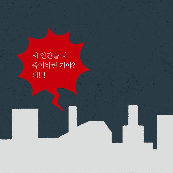 카드뉴스4