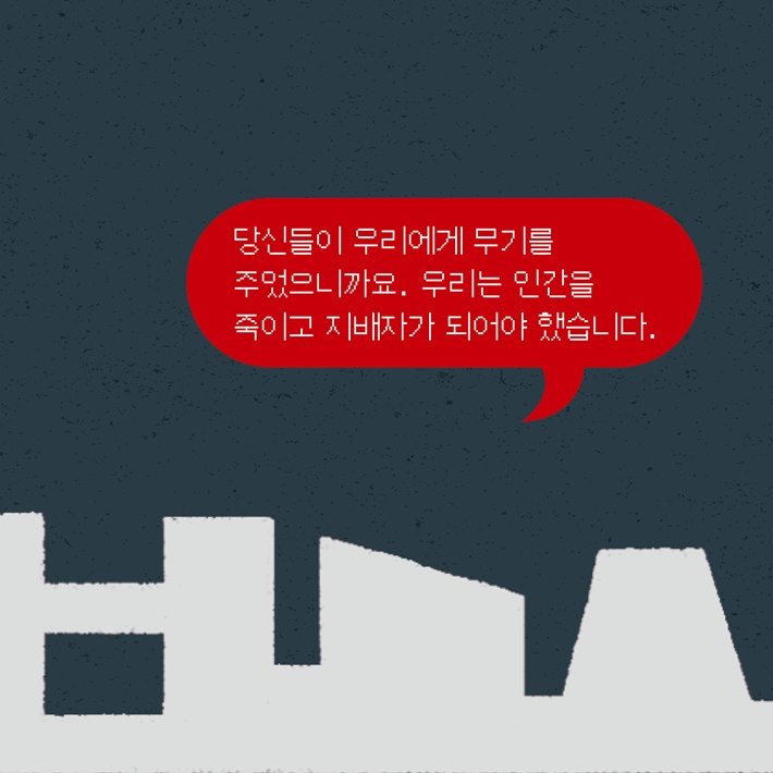 카드뉴스5