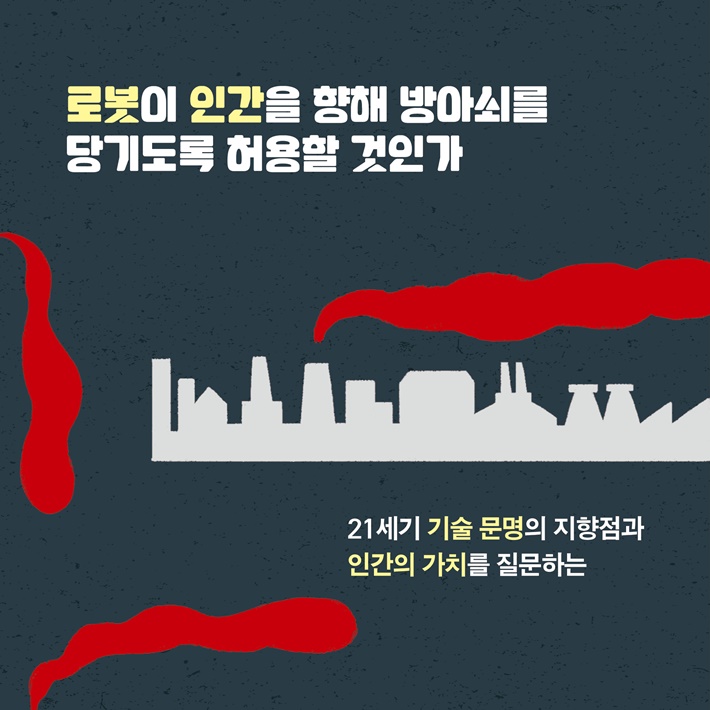 카드뉴스6