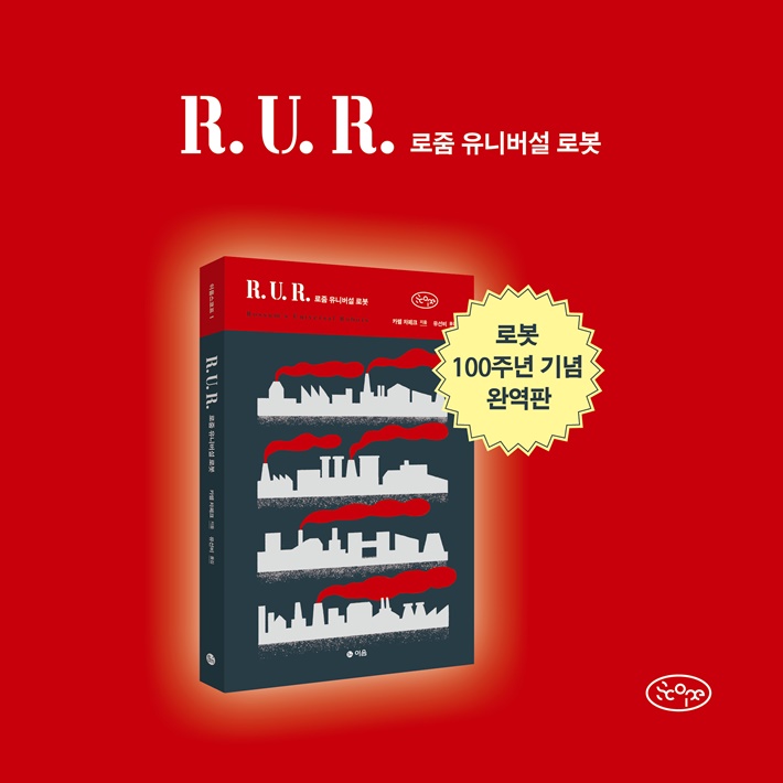 카드뉴스7