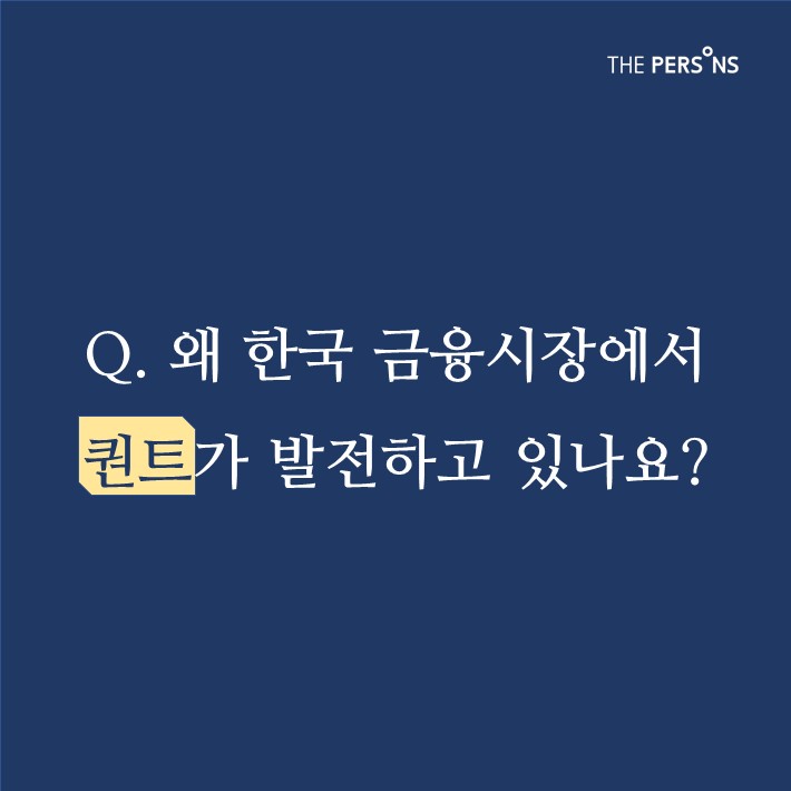 카드뉴스0