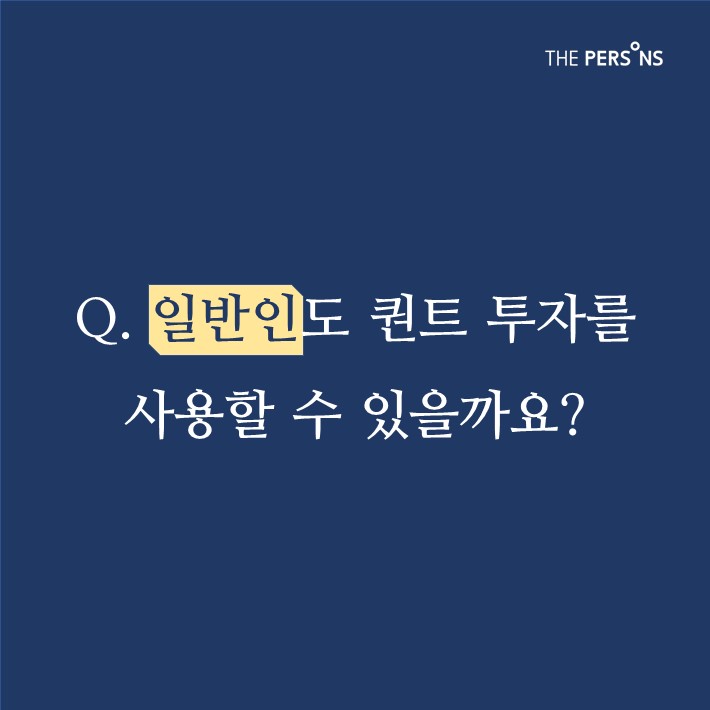 카드뉴스4