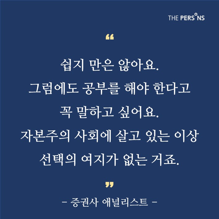 카드뉴스5