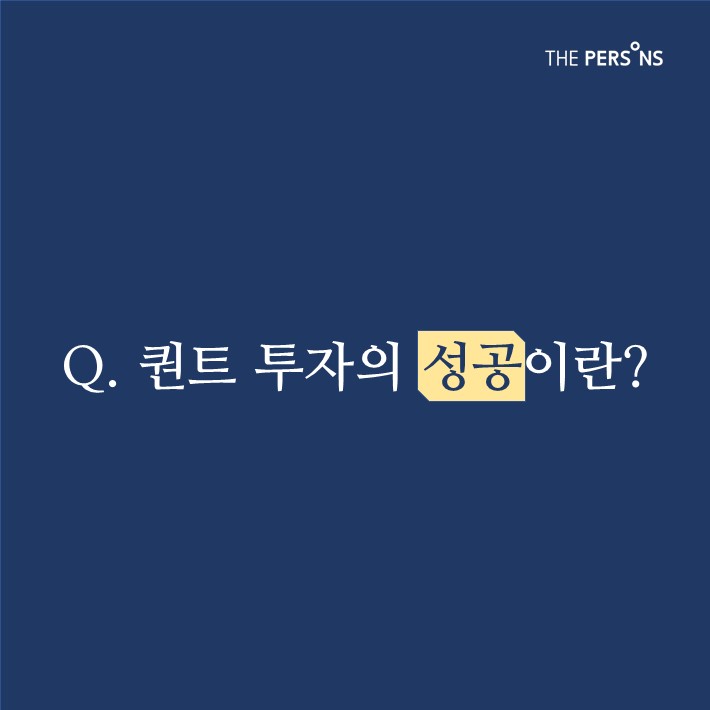 카드뉴스6