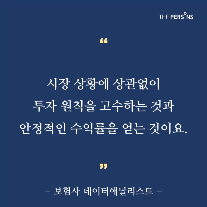 카드뉴스7