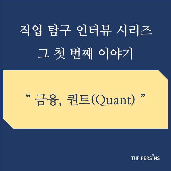 카드뉴스8