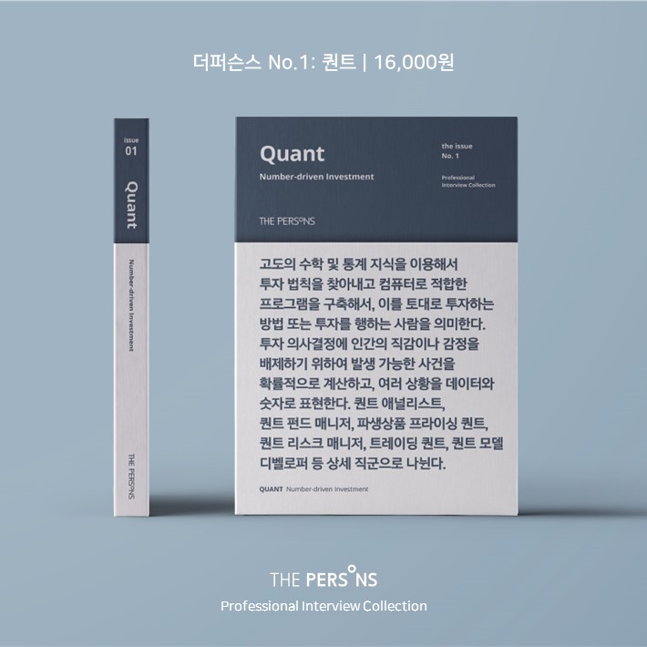 카드뉴스10