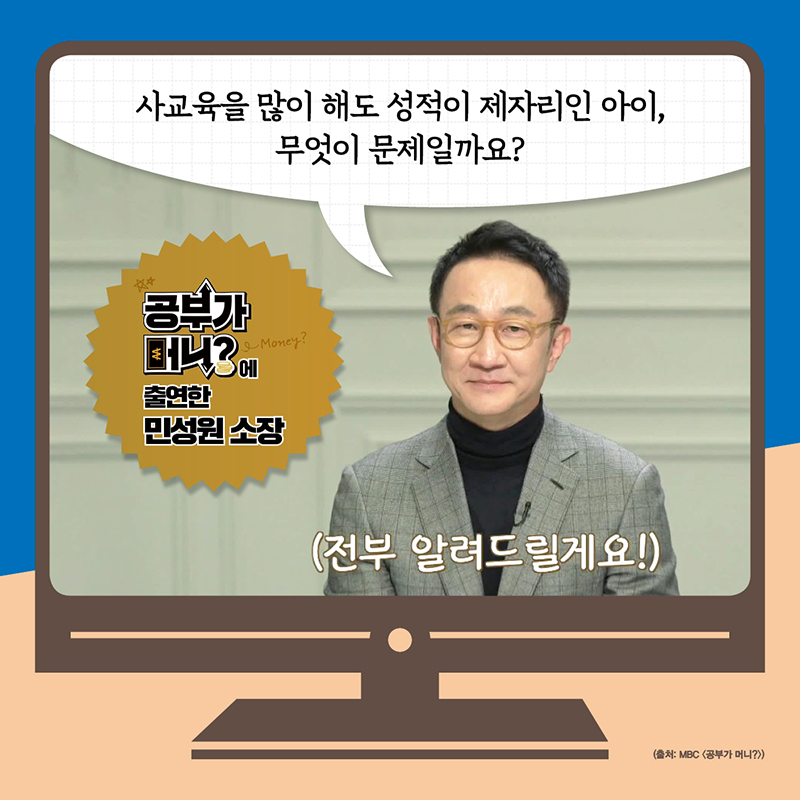 카드뉴스0