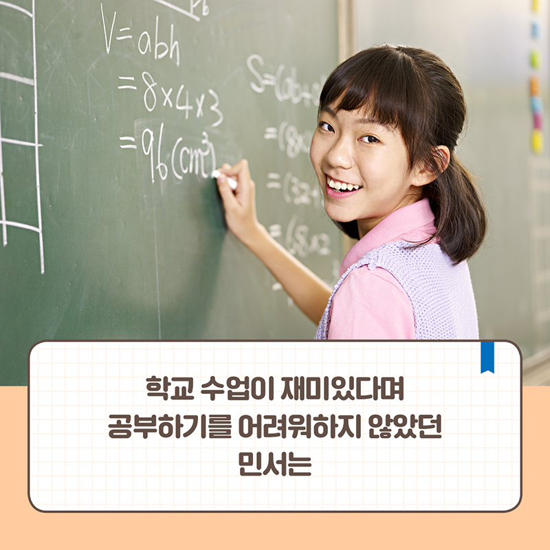 카드뉴스2