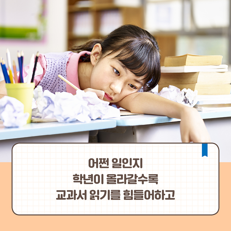 카드뉴스3