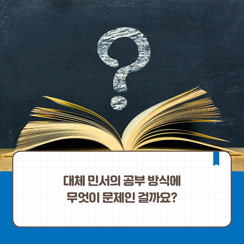 카드뉴스5