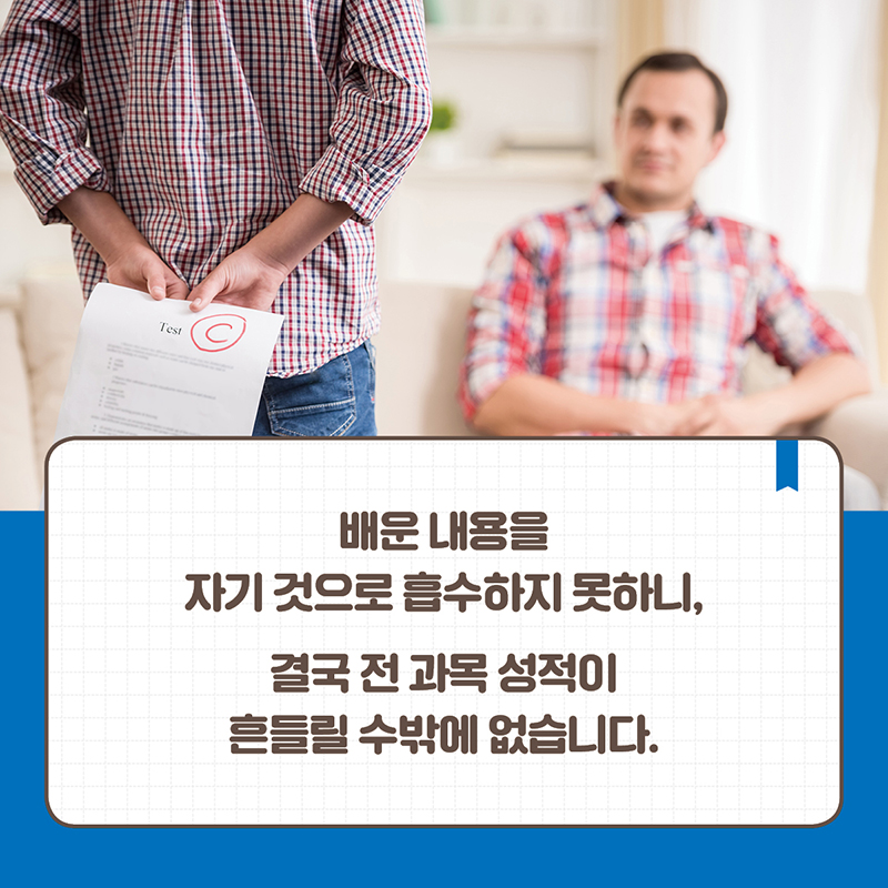 카드뉴스8
