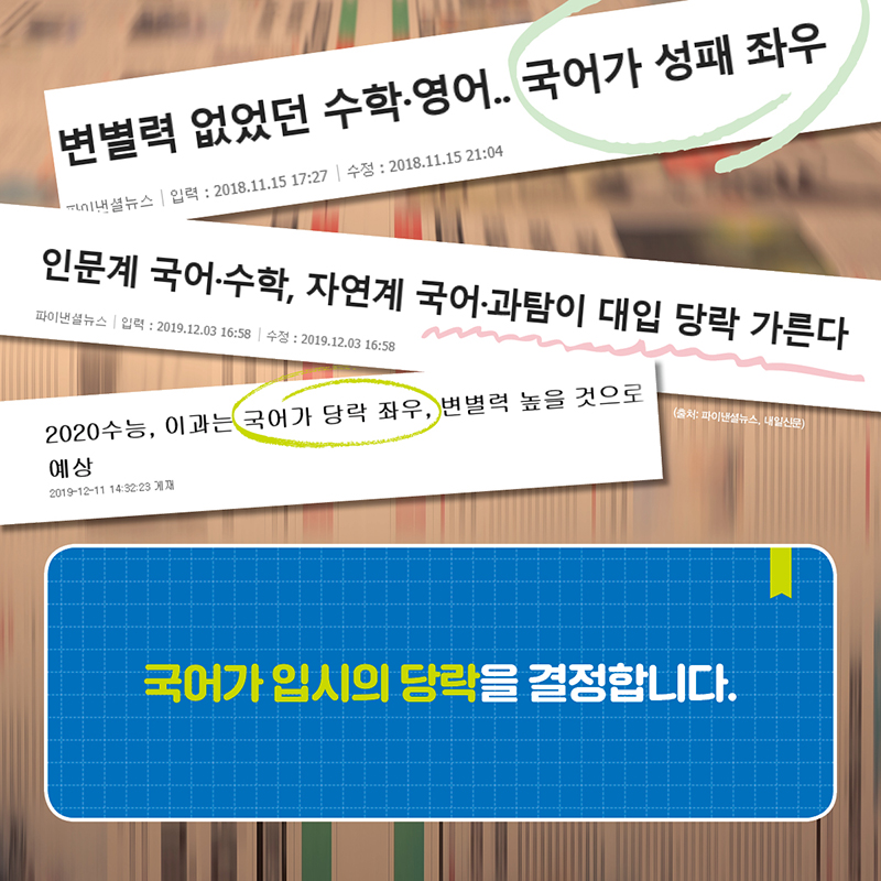 카드뉴스11