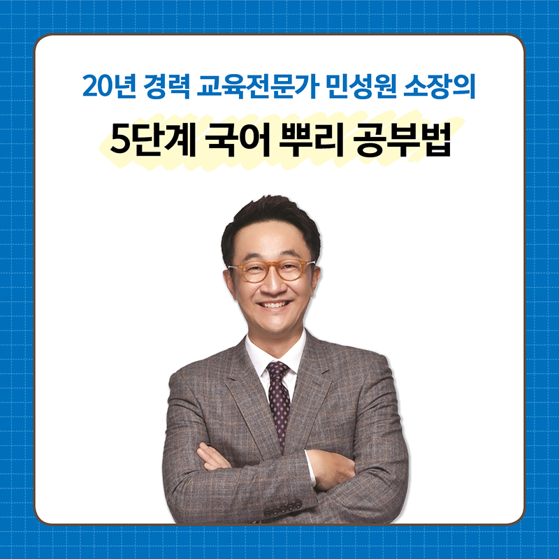 카드뉴스12