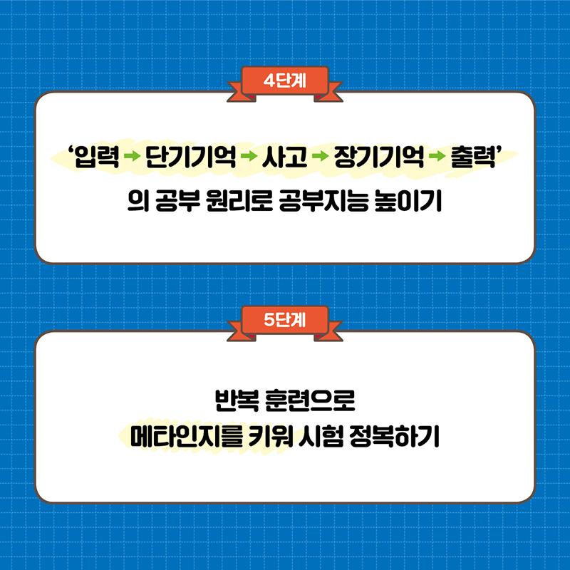 카드뉴스14